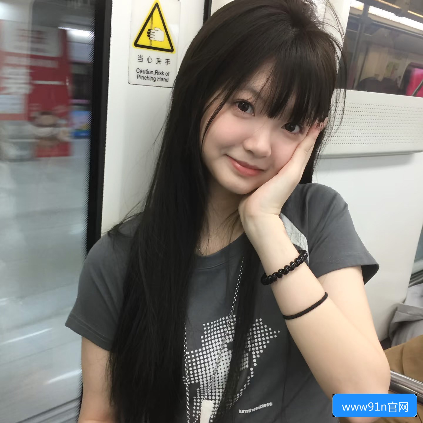 如何安全使用www91nc.cow免费资源平台避免风险