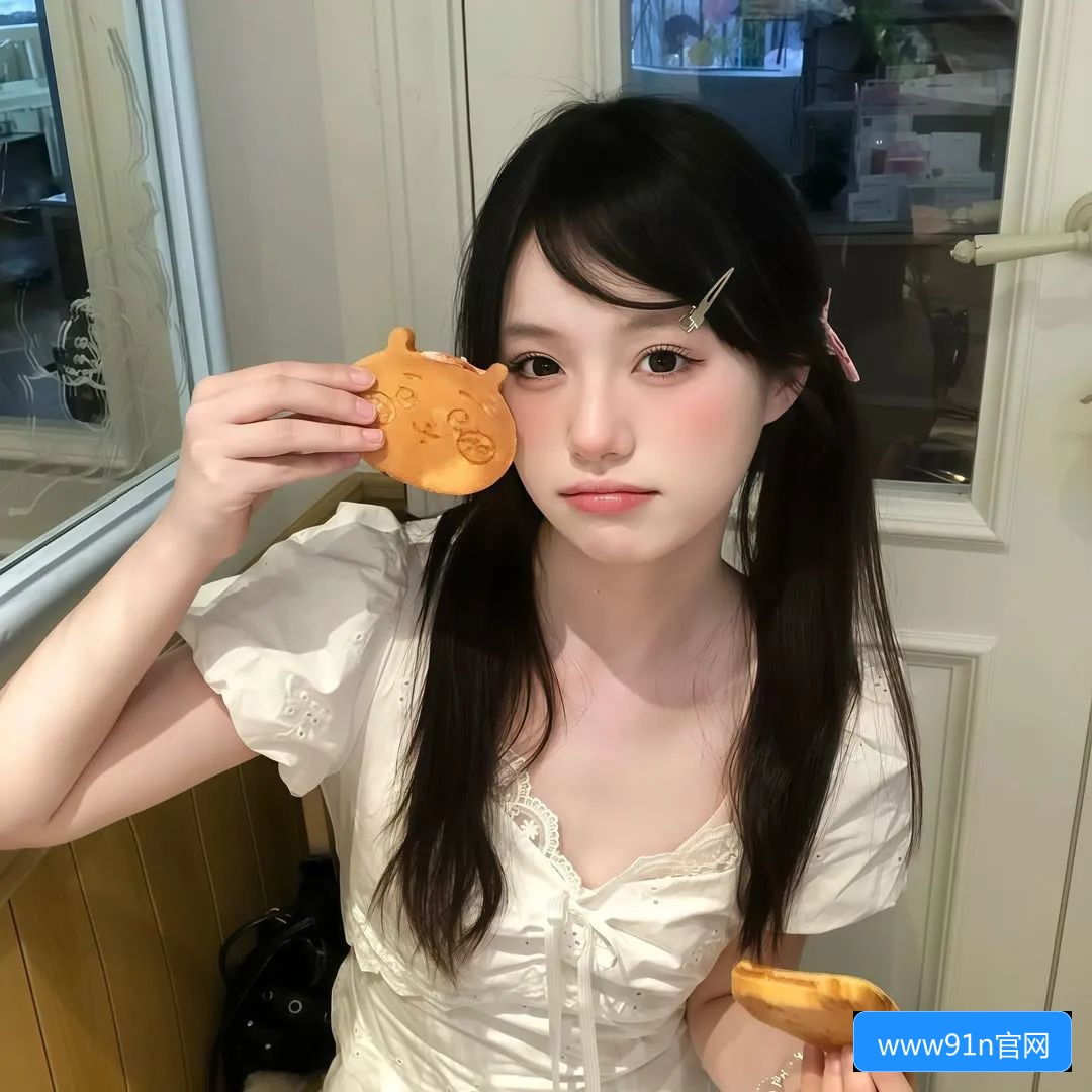 在线观看www91n.con网站有什么特别之处，是否安全可靠？